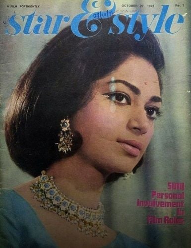 Simi Garewal featured on Star & Style magazine