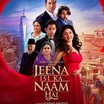 Jeena Isi Ka Naam Hai