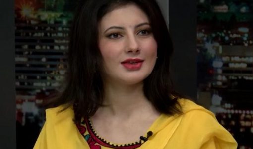 Nazia Iqbal