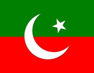 Pakistan Tehreek e Insaf Flag