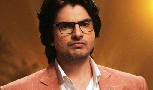 Rahil Azam Profile