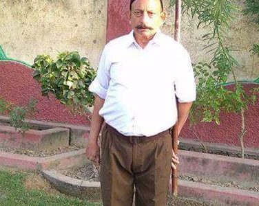Ravinder Gosain