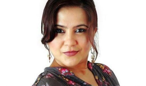 Ritu Vasishtha