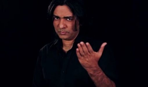 Sajjad Ali