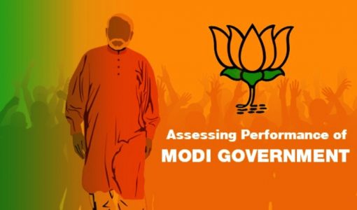 BJP Government Performance