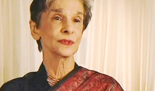 Dina Wadia