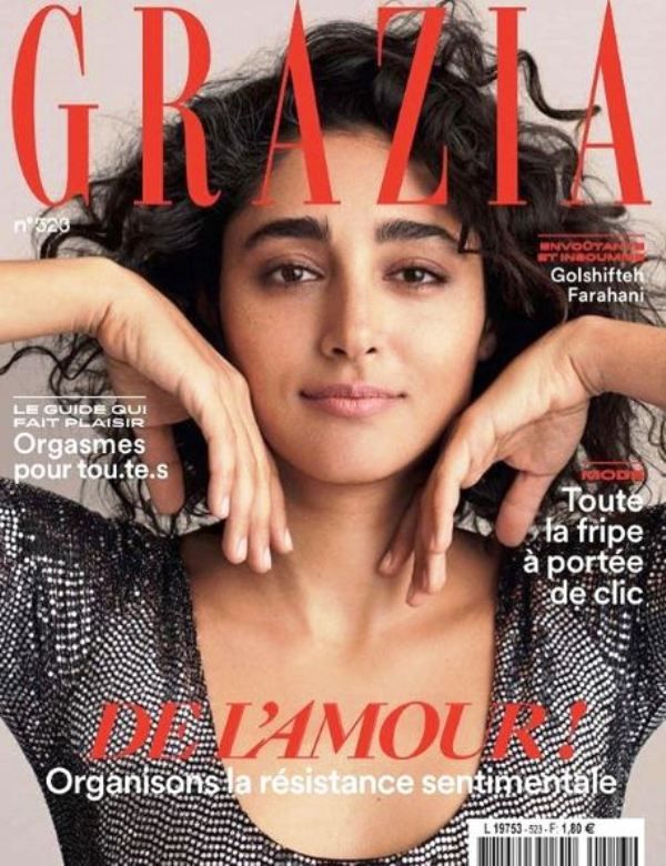 Golshifteh Farahani Featured on a Renowned Magazine