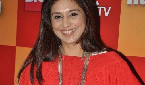 Gunn Kansara