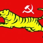 Logo of All India Forward Bloc