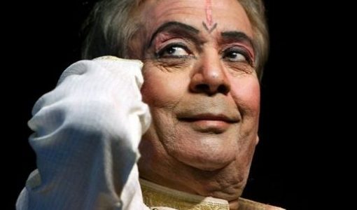 Pt. Birju Maharaj