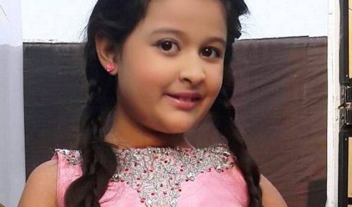 Swasti Katyal