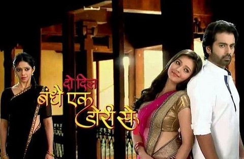 Yashashri Masurkar on the poster of the serial Do Dil Bandhe Ek Dori Se