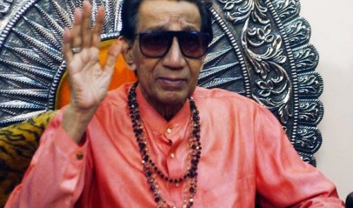Bal Thackeray