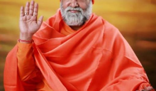 Brahmrishi Shree Kumar Swami Ji