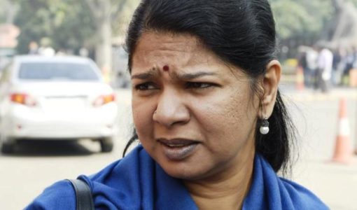 Kanimozhi