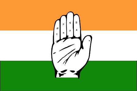 Logo Of the Indian National Congress
