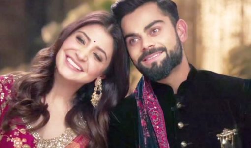 Virat Kohli and Anushka Sharma