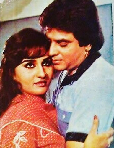 A still of Reena Roy with Jeetendra from the film Arpan