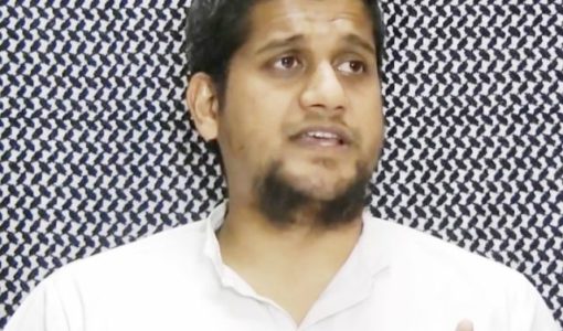 Abu Rumaysah