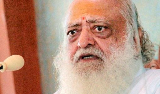 Asaram Bapu