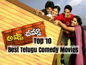 Top 10 Best Telugu Comedy Movies You Must Watch » StarsUnfolded