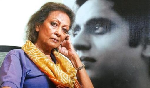 Chitra Singh