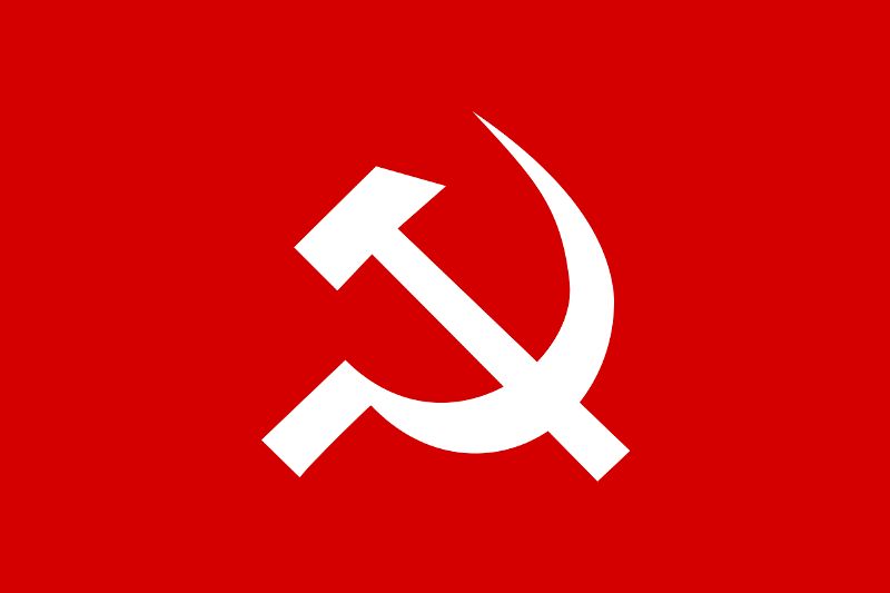Communist Party Of India (Marxist) Symbol