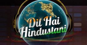 Dil Hai Hindustani