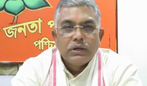 Dilip Ghosh