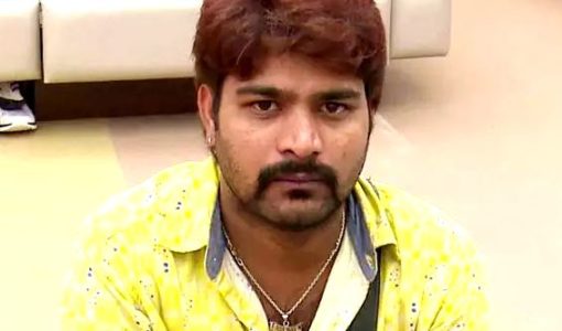 Diwakar