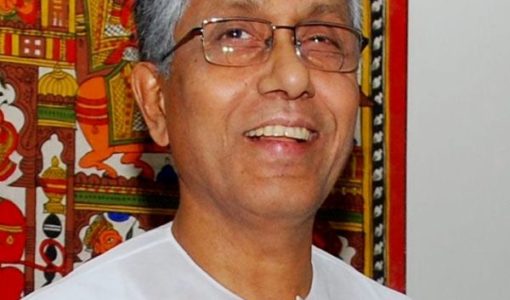 Manik Sarkar