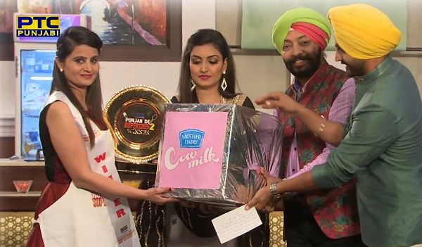 dil form 2 hai hindustani audition Online Season Auditions   Punjab Superchef (2018): De 3