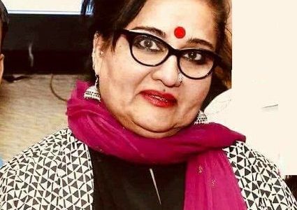 Reena Roy
