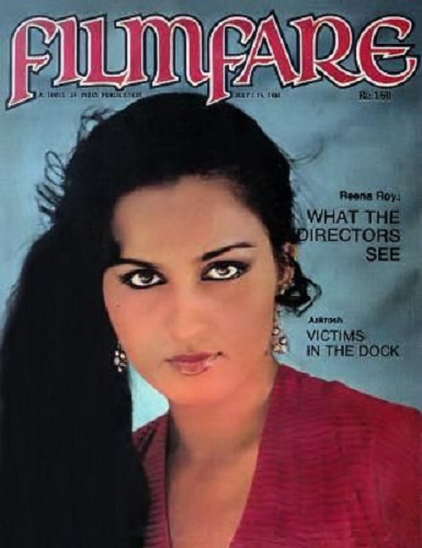 Reena Roy featured on Filmfare magazine
