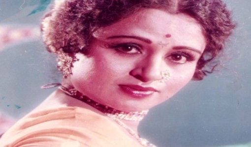 Usha Chavan