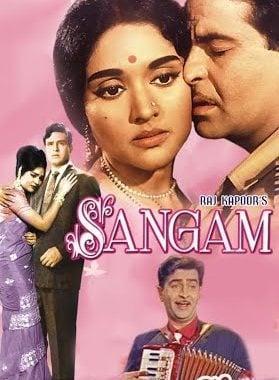 Raj Kapoor's First Coloured Film 'Sangam'