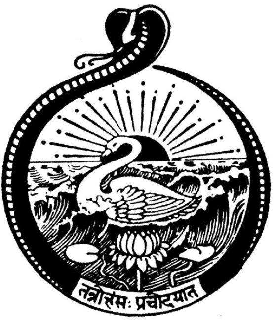 A photo of the Ramakrishna Mission's logo