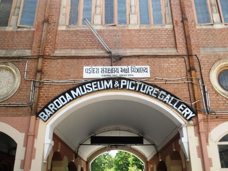 Baroda Museum