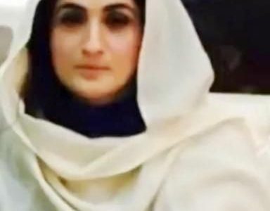 Bushra Maneka