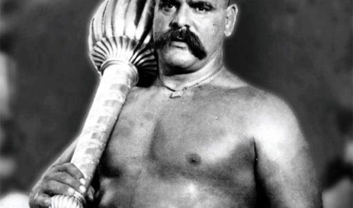 Gama Pehalwan