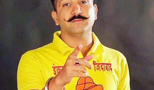 Grandmaster Shifuji Shaurya Bhardwaj
