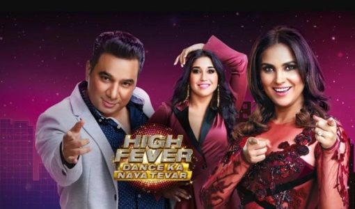 High Fever- Dance ka Naya Tevar