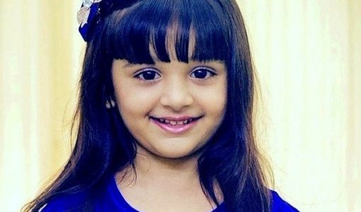 Ritvi Jain