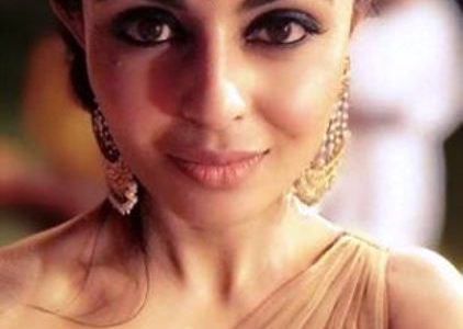 Suparna Moitra