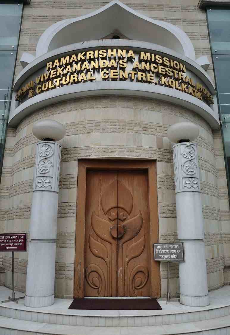 A photo of the Ramakrishna Mission Swami Vivekananda's Ancestral House and Cultural Centre