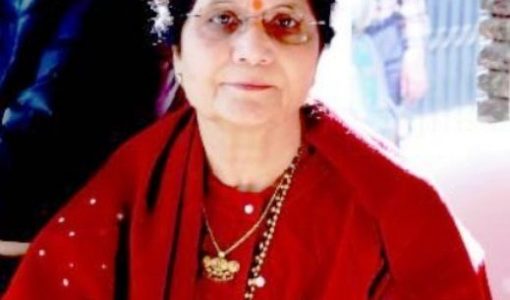 Ujjwala Sharma
