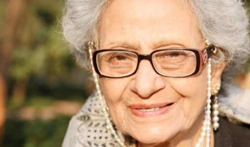 Begum Hamida