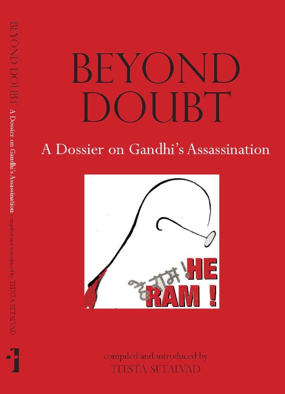 Beyond Doubt: A Dossier on Gandhi's Assassination's cover page