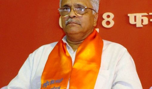 Bhaiyyaji Joshi