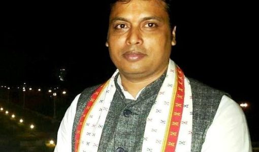 Biplab Kumar Deb